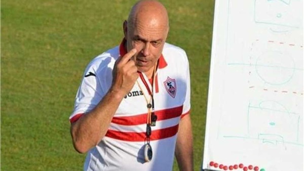 أهل مصر موعد مباراة الزمالك غدا موعد مباراة الزمالك