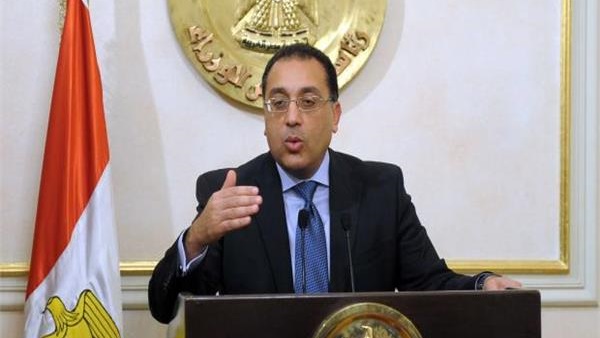 نافذة لصناعة البترول والغاز المصرية على العالم.. تفاصيل مؤتمر إيجبس 2019