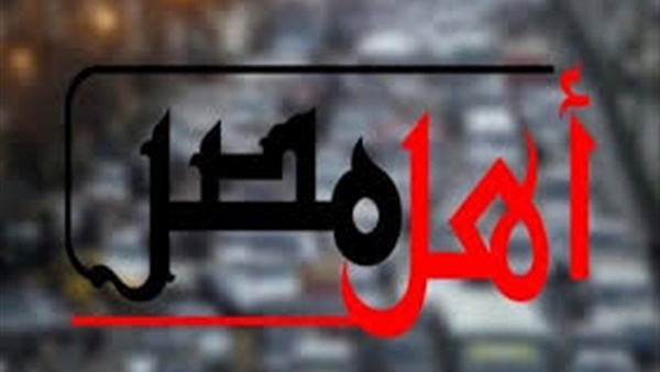 نشرة مرور أهل مصر: زحام في شوارع القاهرة والجيزة في وسط الأسبوع