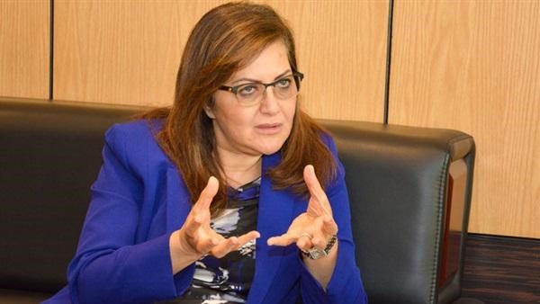 هالة السعيد تبحث مع منظمة التعاون الاقتصادي تحقيق أهداف التنمية المستدامة