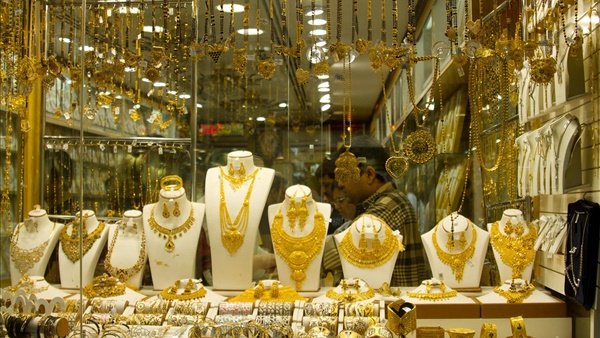 انخفاض كبير في أسعار الذهب اليوم الخميس 28 فبراير2019