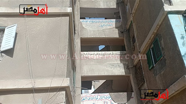 القصة الكاملة لمحمد ضحية الاستروكس في السلام