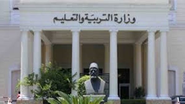 التعليم لطلاب الثانوية: الانتهاء من كتابة استمارات الامتحانات قبل نهاية مارس الجاري