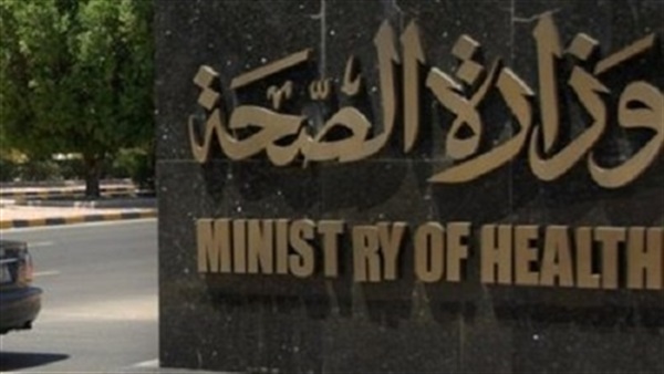 حرب مبادرات بين التضامن والصحة على تنظيم الأسرة: كله في صالح المواطن.. الوزارتان يقدمان أدوية مجانية وقوافل وأنشطة.. وصيدلي: