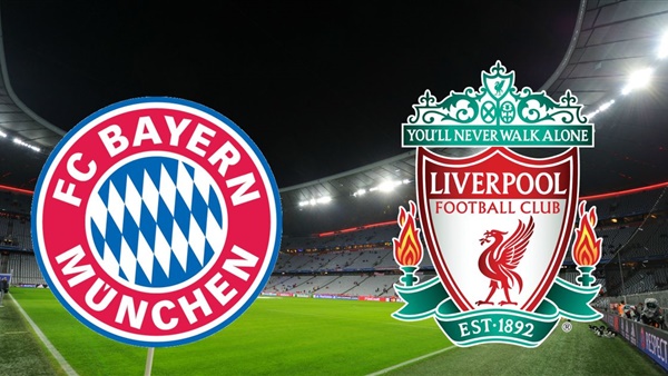 نتيجة مباراة ليفربول وبايرن ميونخ في دوري أبطال أوروبا اليوم 13-3-2019