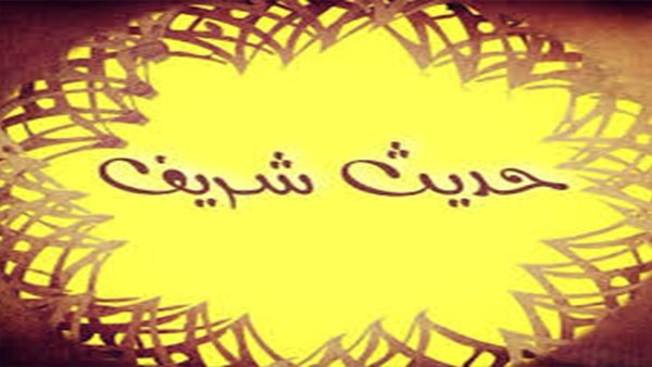 إذا صعد الخطيب المنبر فلا صلاة و لا كلام.. هل قال النبي هذا الحديث؟