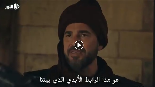 شاهد الإعلان الأول من قيامة أرطغرل الحلقة 140 الجزء الخامس (فيديو)
