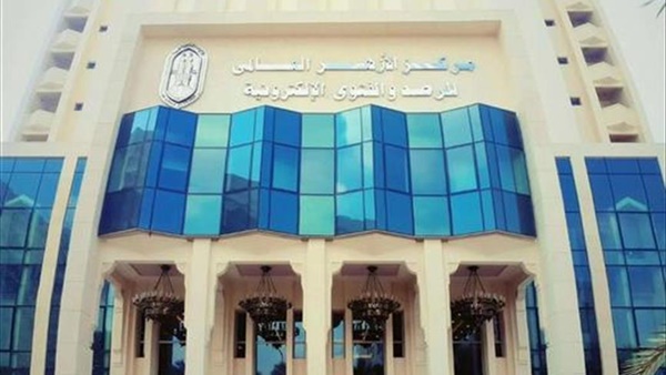 الأزهر للفتوى الإلكترونية: السمسرة عمل جائز شرعا