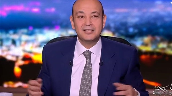 عمرو أديب: كامل الوزير هيكون موجود في الـ250 محطة