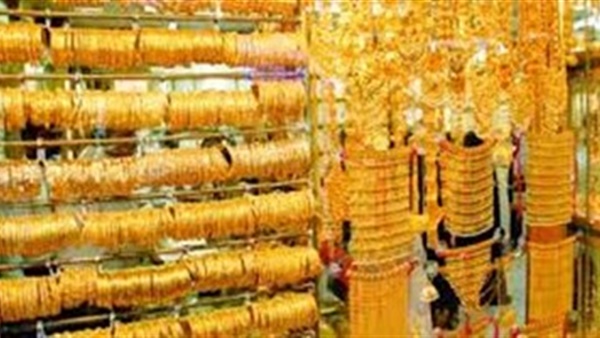 أسعار الذهب اليوم