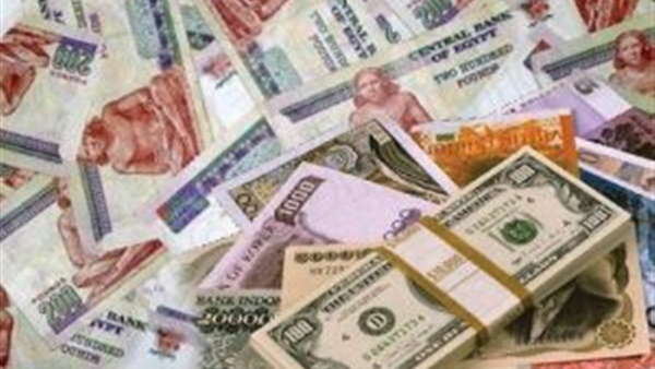 أسعار العملات العربية والأجنبية