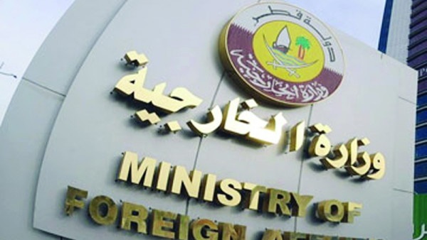 قطر: نرحب بمشجعي الإمارات والسعودية في كأس العالم 2022