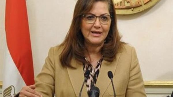 الدكتورة هالة السعيد، وزيرة التخطيط والمتابعة والإصلاح الإدا