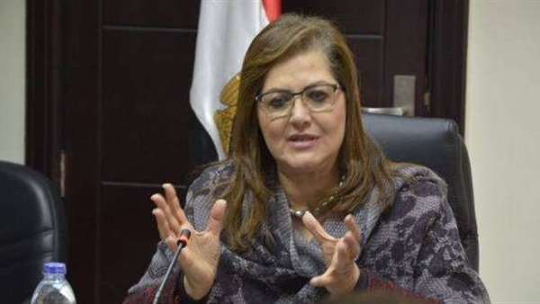 هالة السعيد وزيرة التخطيط والمتابعة والإصلاح الإداري
