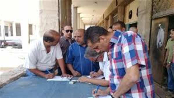 صورة أرشيفية