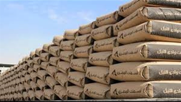 أسعار الاسمنت اليوم