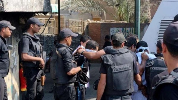 صورة أرشيفية