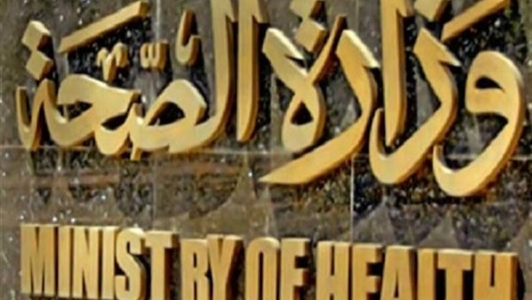صحة الجيزة: وفاة سائق وإصابة 37 جراء انقلاب أتوبيس على طريق الكريمات