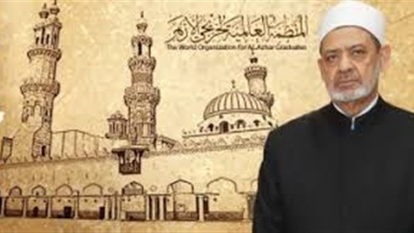 منظمة خريجي الأزهر تدين الحادث الإرهابي البشع بشمال الكاميرون.. وتؤكد: الإرهاب لا ينتمي لدين ولا وطن