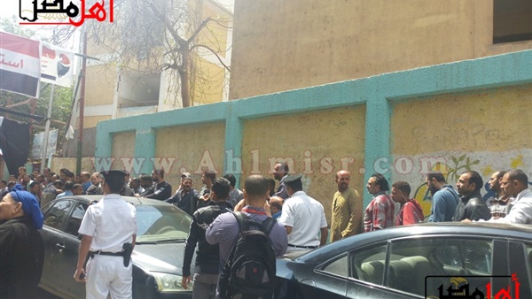 استفتاء الدستور 2019
