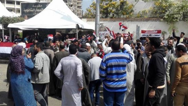 استفتاء الدستور 2019