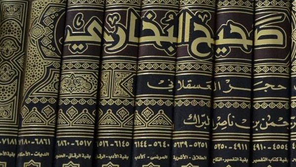 صحيح البخاري أصح كتاب على وجه الأرض بعد القرآن هذا هو اسمه الحقيقي