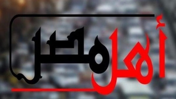 نشرة مرور أهل مصر: كثافات بشوارع القاهرة والجيزة فى آخر أيام استفتاء الدستور 2019