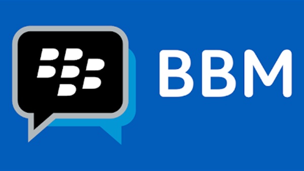 القصة الكاملة لتوقف تطبيق (BBM) عن العمل نهاية مايو المقبل