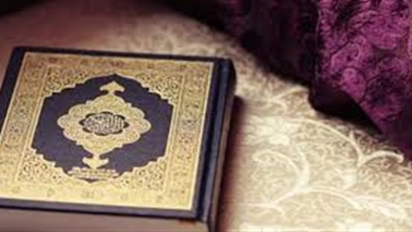 أسهل طريقة لحفظ القرآن الكريم في رمضان.. اشتري لنفسك هدية