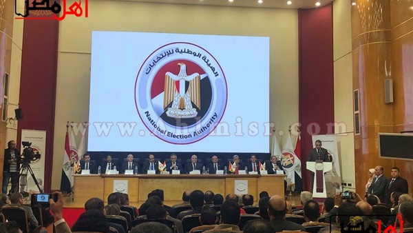 الهيئة الوطنية للانتخابات تعلن نتيجة استفتاء الدستور 2019