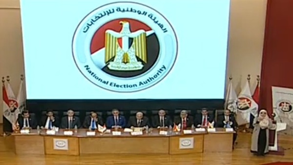 الوطنية للانتخابات: الاستفتاء أعاد حب الوطن فينا