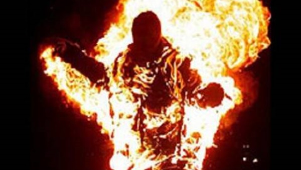 صورة ارشيفية