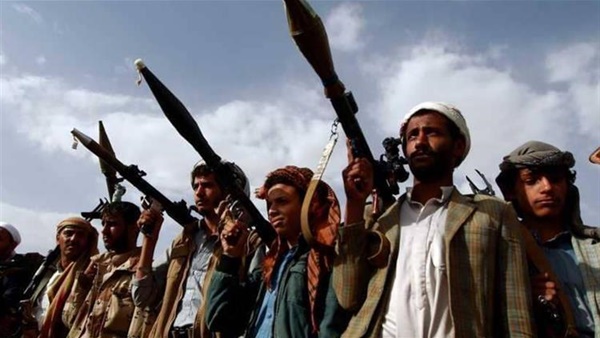 صورة أرشيفية
