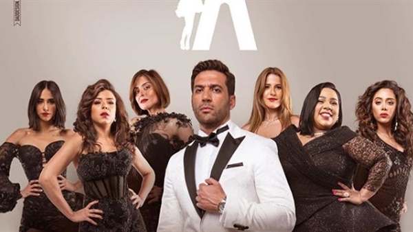 مسلسل الزوجة الـ18