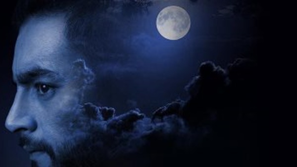 الحلقة 9 مسلسل قمر هادي هاني سلامة اون لاين HD