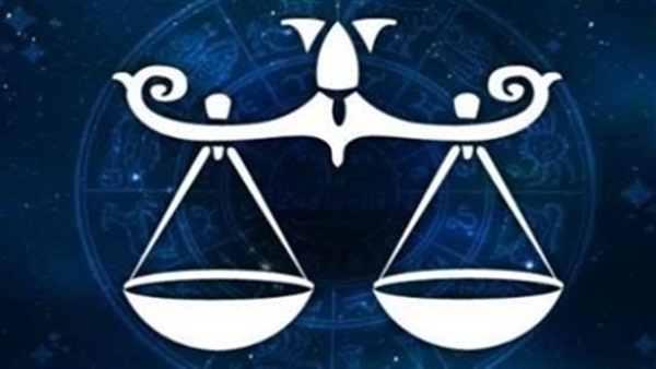 حظك اليوم برج الميزان abraj الخميس 16-5-2019 الفلك .. قادر على التغيير للأفضل