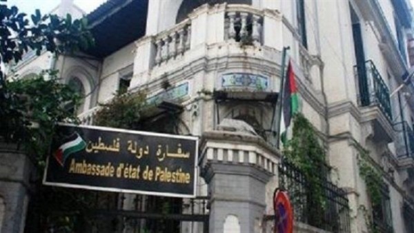 السفارة الفلسطينية تعلن بدء التسجيل لموسم الحج المقبل للفلسطينيين المقيمين في مصر
