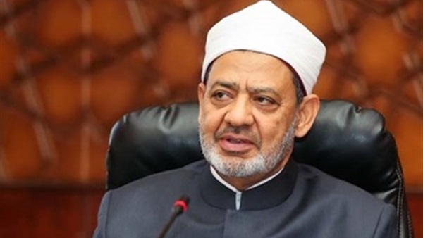 شيخ الأزهر: نفقة زينة الزوجة إلزام على الزوج تجاه زوجته مثل المأكل والملبس