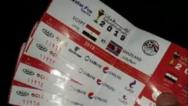 بالخطوات.. تعرف على طريقة حجز تذاكر أمم أفريقيا 2019