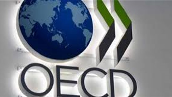 منظمة التعاون الاقتصادي والتنمية