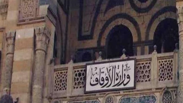 الشروط وطريقة التقديم.. كل ما تريد معرفته عن مسابقة الإيفاد للأئمة 2019