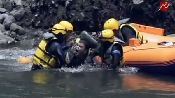 رامز فى الشلال