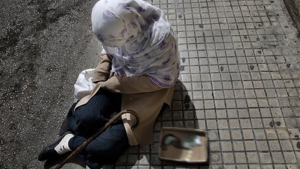 دار المتسولين