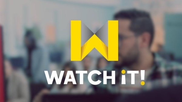 Watch iT