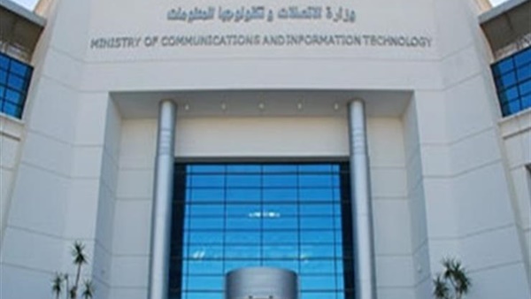 الاتصالات تشارك بقمة أفريقيا للإنترنت 2019 الأسبوع المقبل
