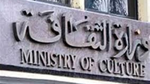 ثقافة السويس تناقش ظاهرة التعصب والتشدد