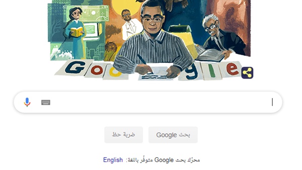 جوجل يحتفي بالذكرى الـ57 لميلاد العراب أحمد خالد توفيق
