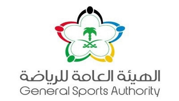 8 فعاليات تنافسية وترفيهية تشارك بها هيئة الرياضة السعودية في موسم جدة