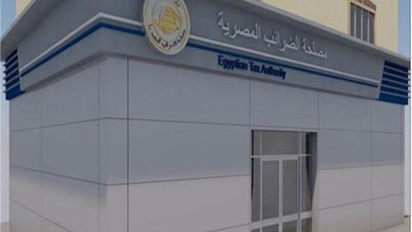 الضرائب المصرية: التعامل برقم التسجيل الضريبي الموحد من بداية يونيو الجاري