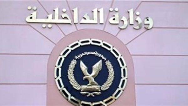 الداخلية تنظم جلسة نقاشية حول الشائعات: صنيعة مخابراتية زاد تأثيرها فى العصر الحديث